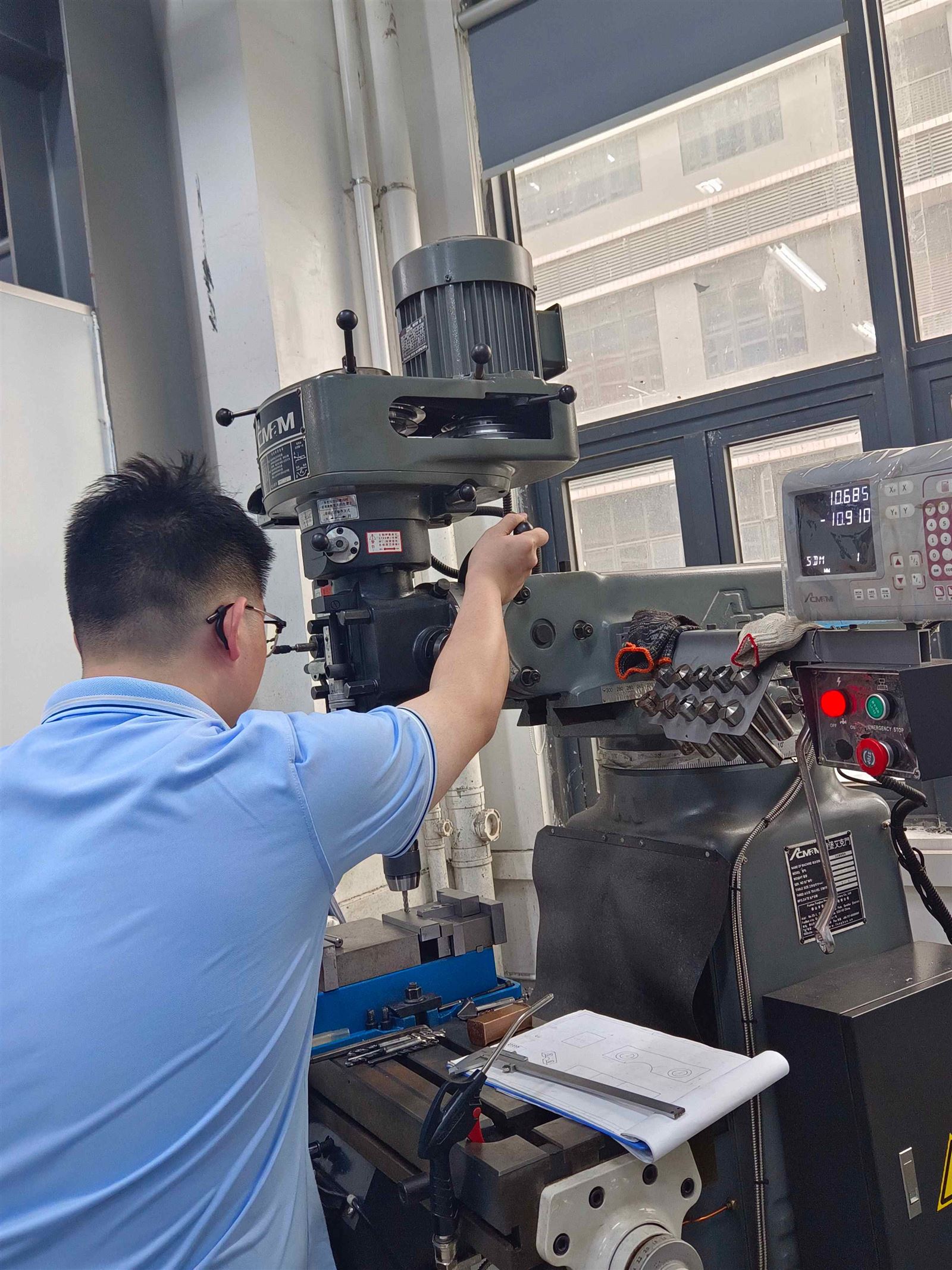 Milling machine.jpg